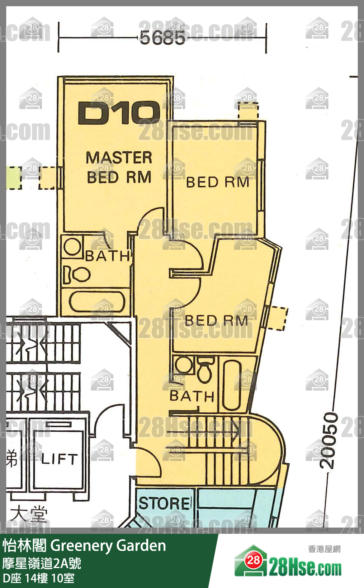 Greenery Garden,  Flat 10, 14/f, Block D FloorPlan