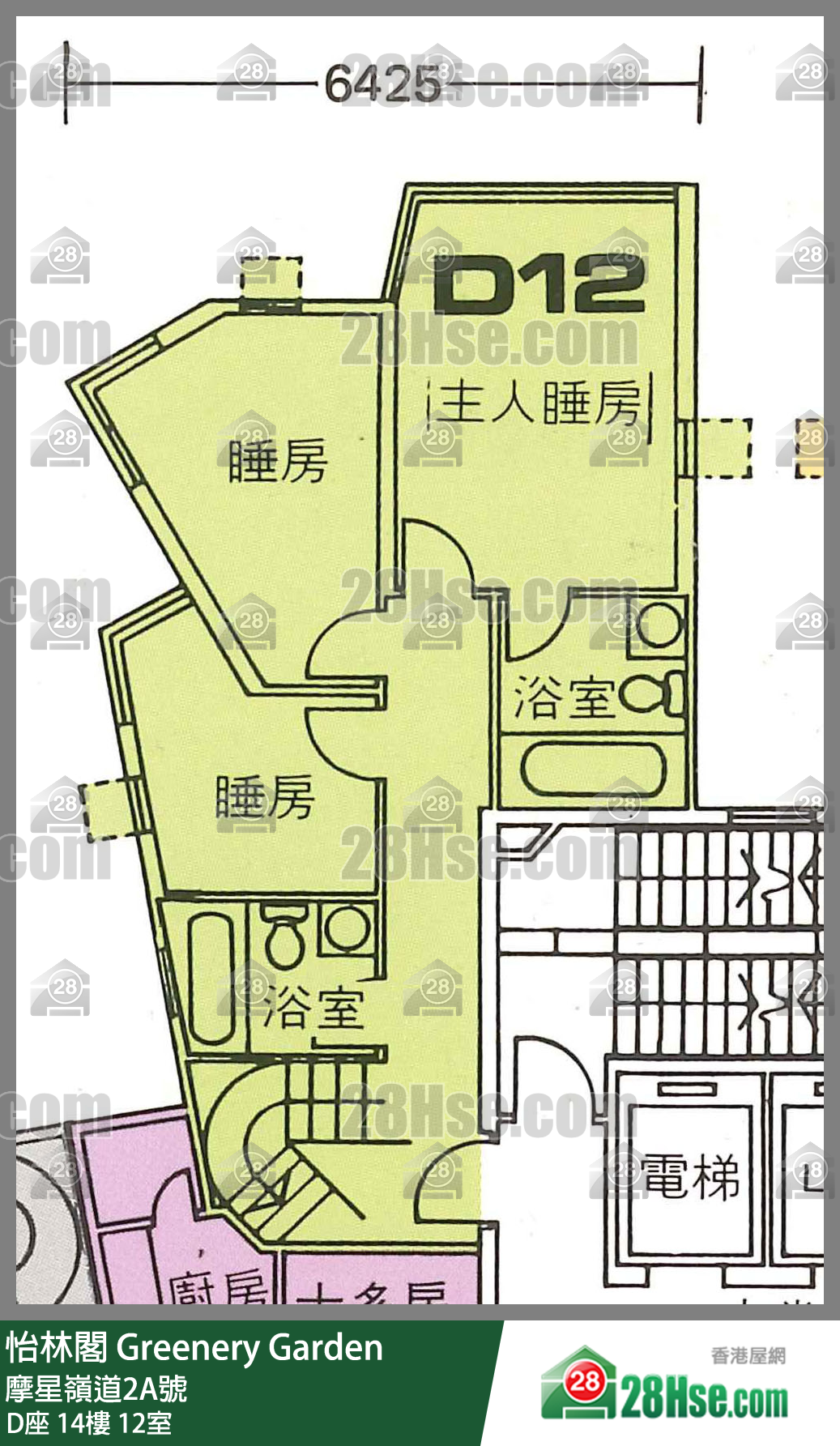 Greenery Garden,  Flat 12, 14/f, Block D FloorPlan