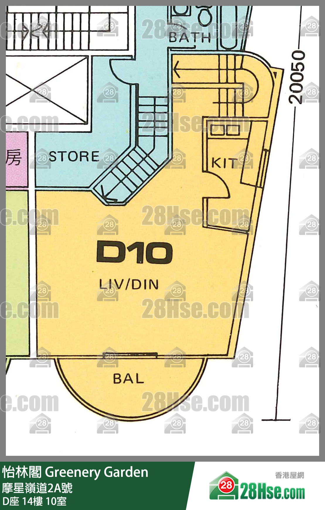 Greenery Garden,  Flat 10, 14/f, Block D FloorPlan