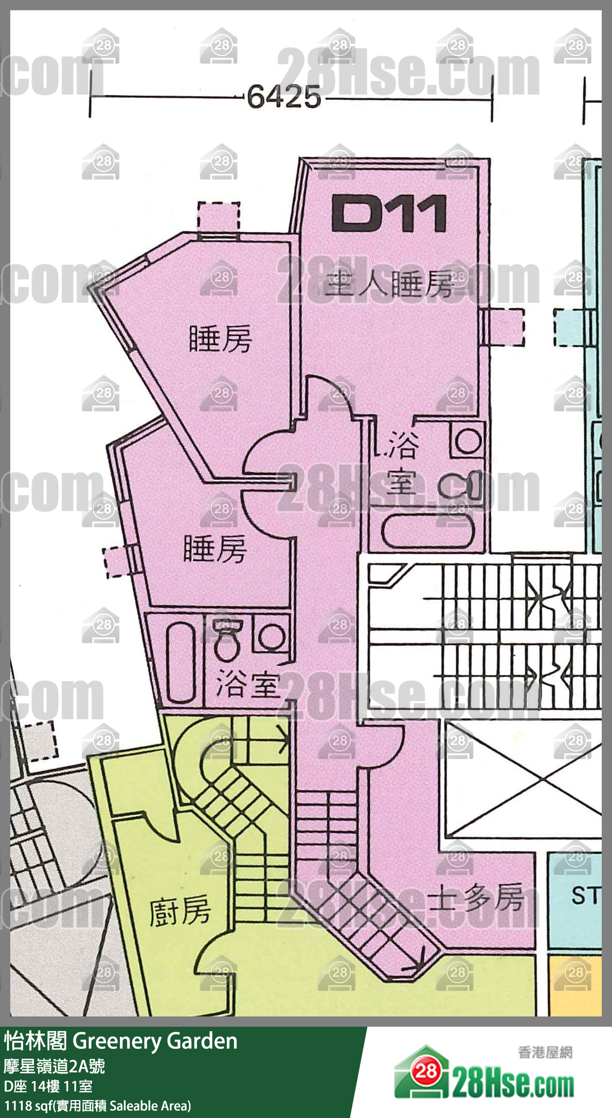 Greenery Garden, Flat 11, 14/F, Block D FloorPlan