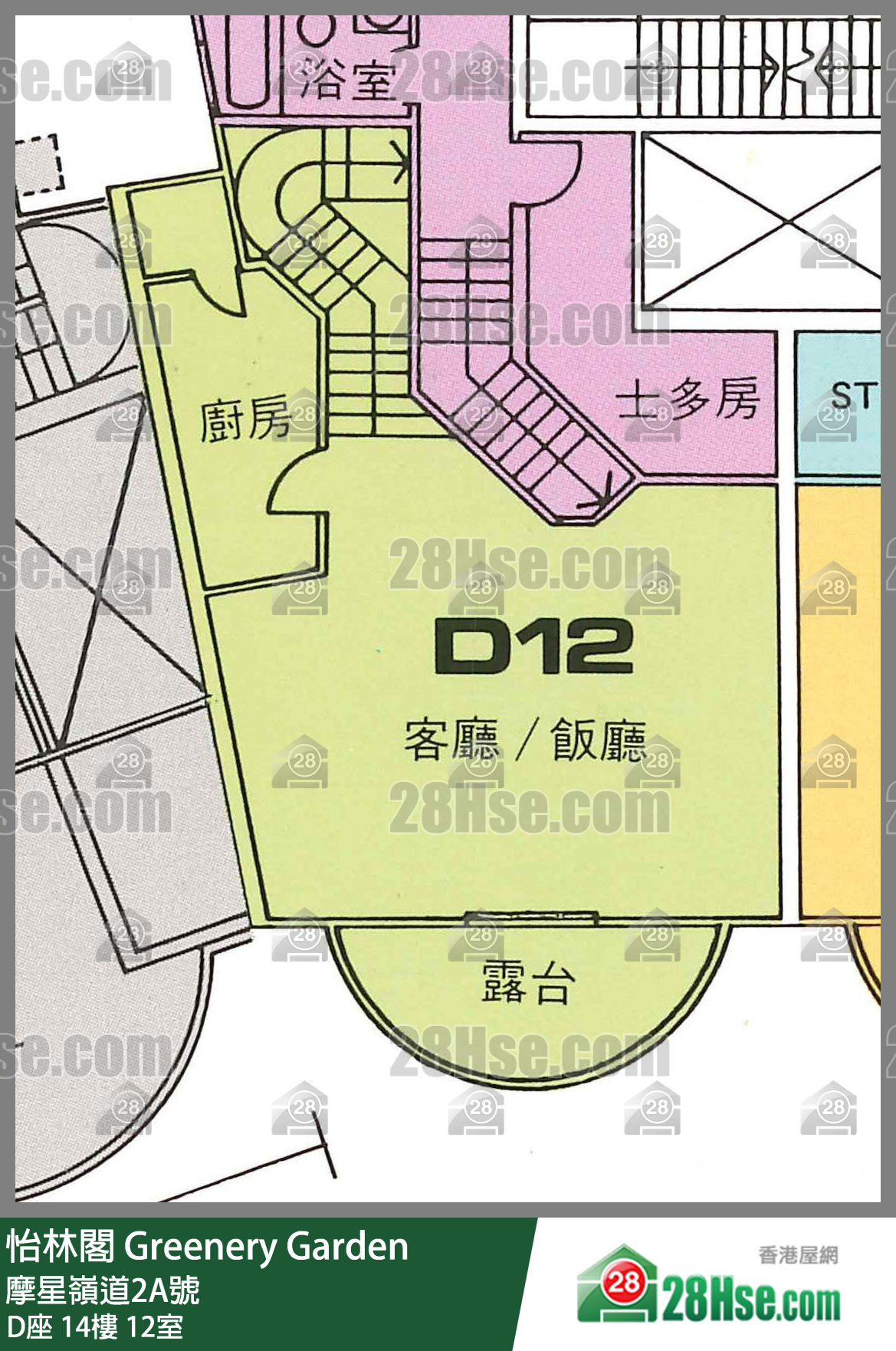 Greenery Garden,  Flat 12, 14/f, Block D FloorPlan