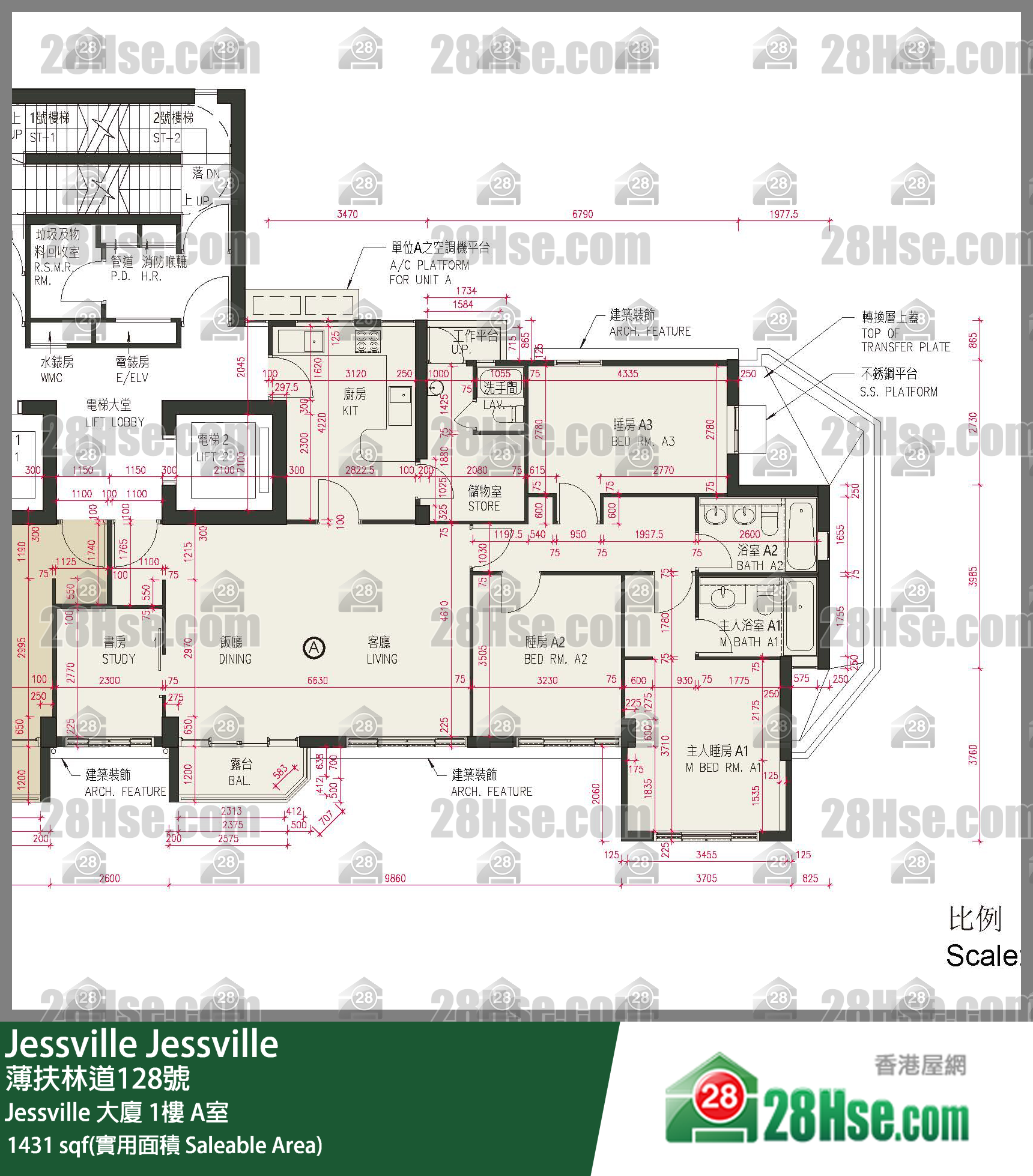 Jessville Jessville 大厦 1楼 A室 平面图