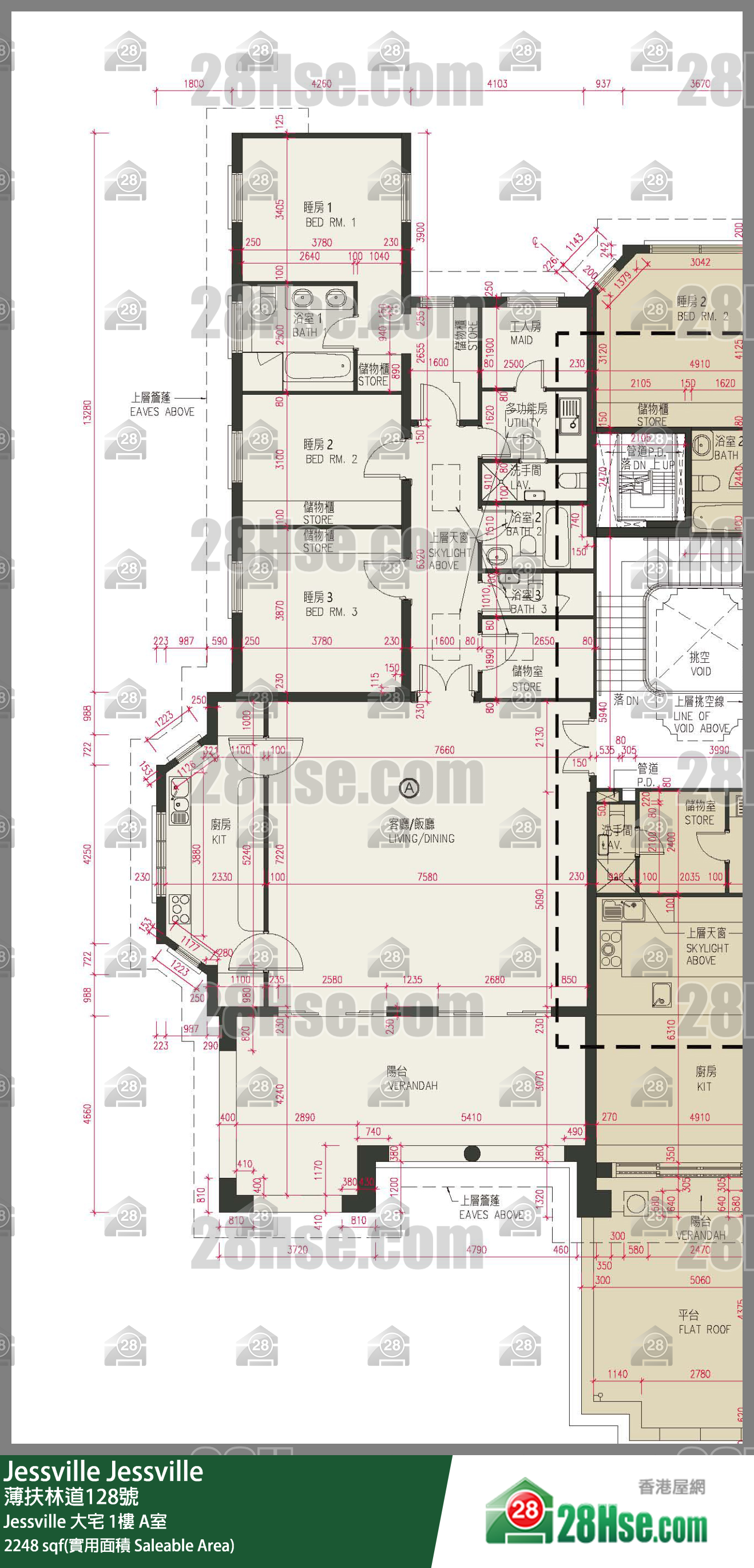 Jessville Jessville 大宅1樓 A室 平面圖