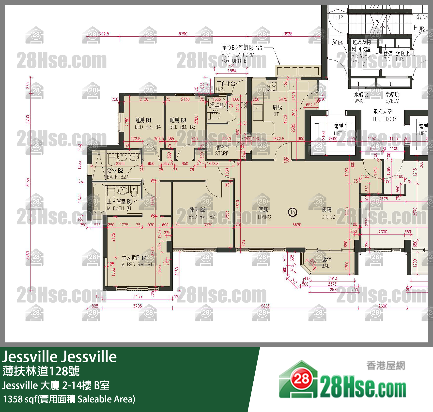 Jessville Jessville 大厦 14楼 B室 平面图