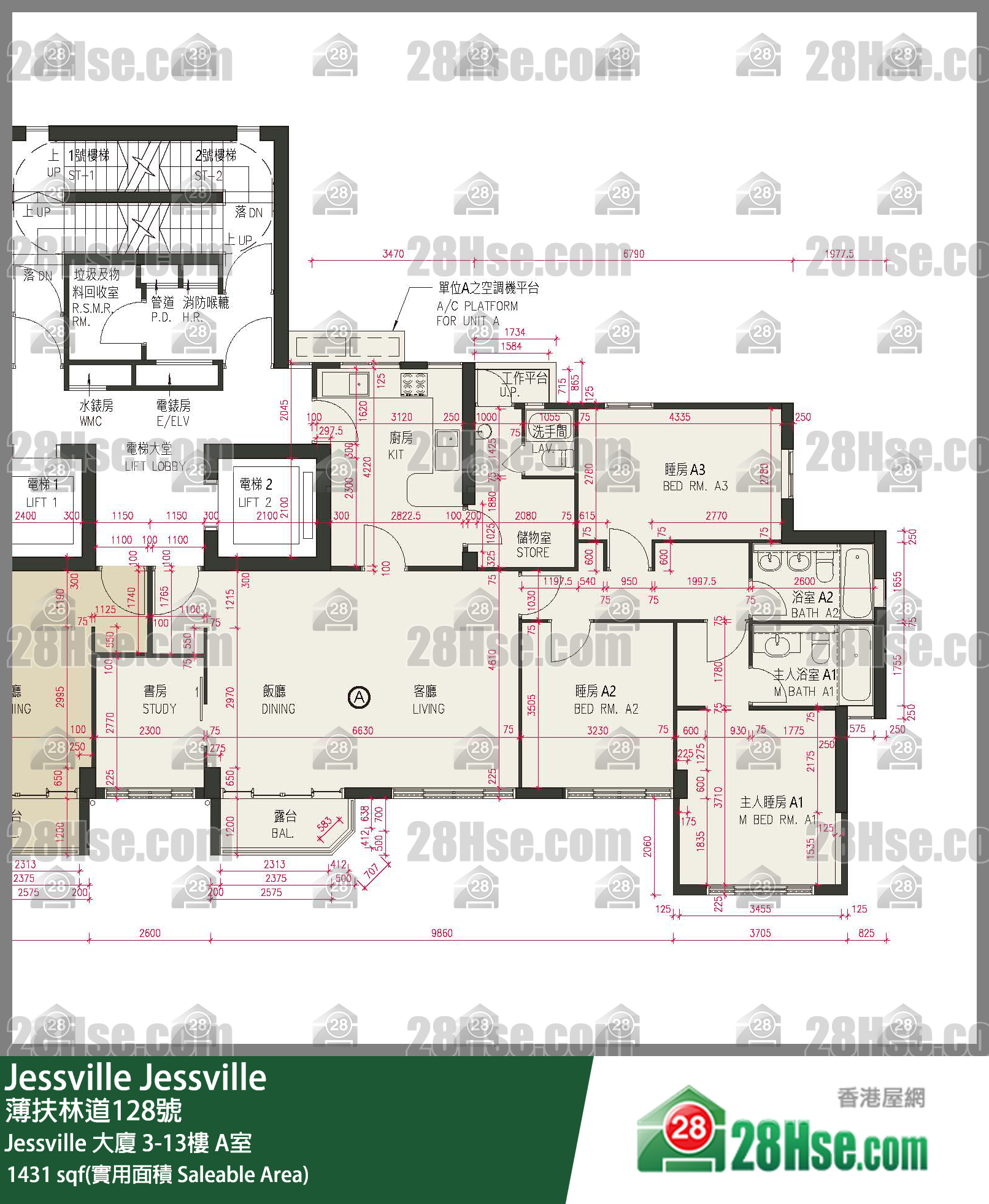 Jessville Unit FloorPlan (Provided by 28Hse)
