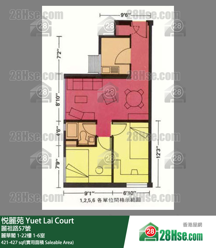 Yuet Lai Court Unit FloorPlan (Provided by 28Hse)