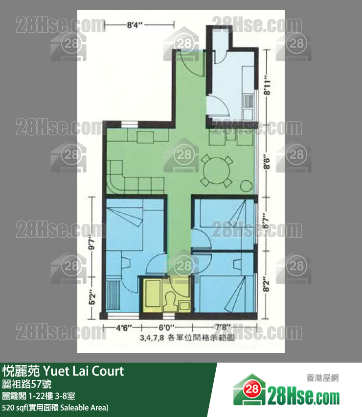 悅麗苑 麗霞閣3樓 4室 平面圖