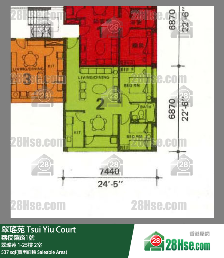 翠瑤苑 翠瑤苑15樓 2室 平面圖