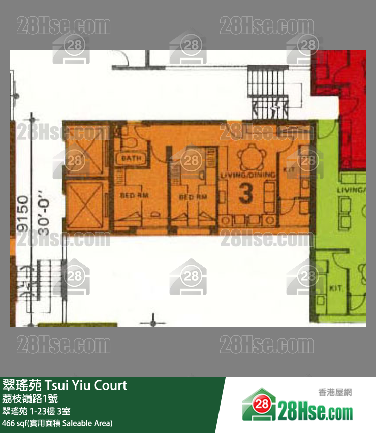翠瑤苑 翠瑤苑3樓 3室 平面圖