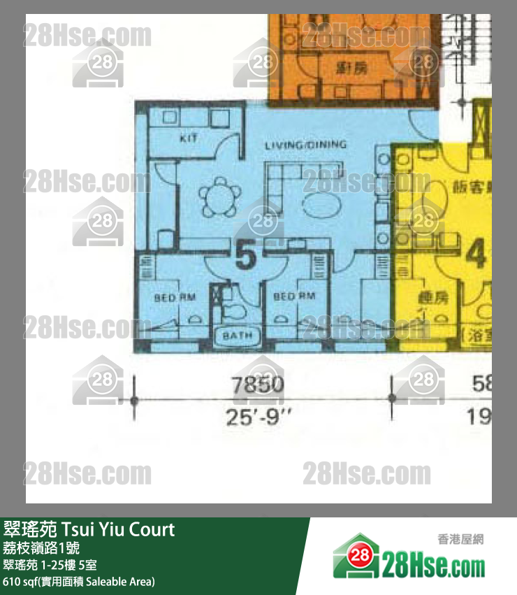 翠瑤苑 翠瑤苑11樓 5室 平面圖