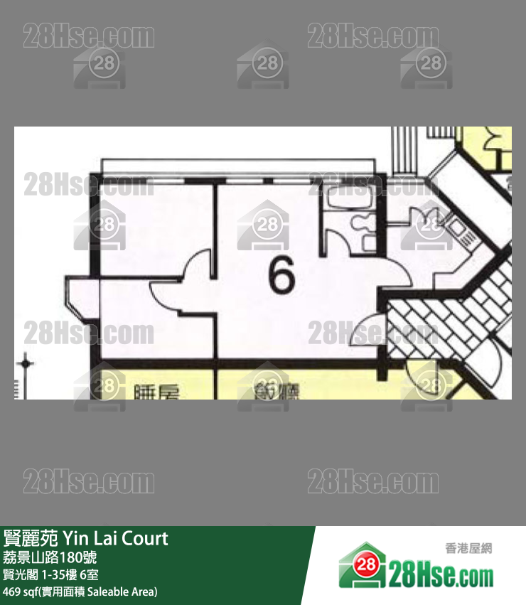 賢麗苑 賢光閣35樓 6室 平面圖
