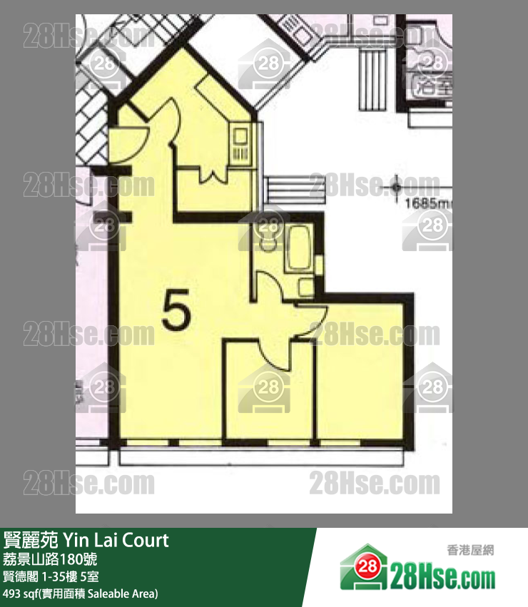 賢麗苑 賢德閣7樓 5室 平面圖