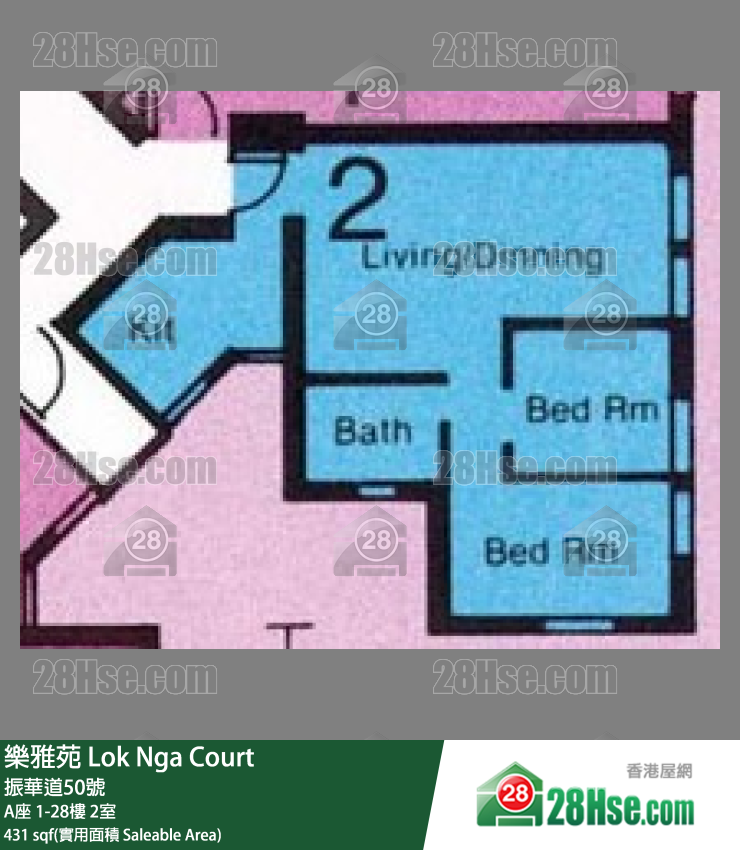 樂雅苑 A座9樓 2室 平面圖