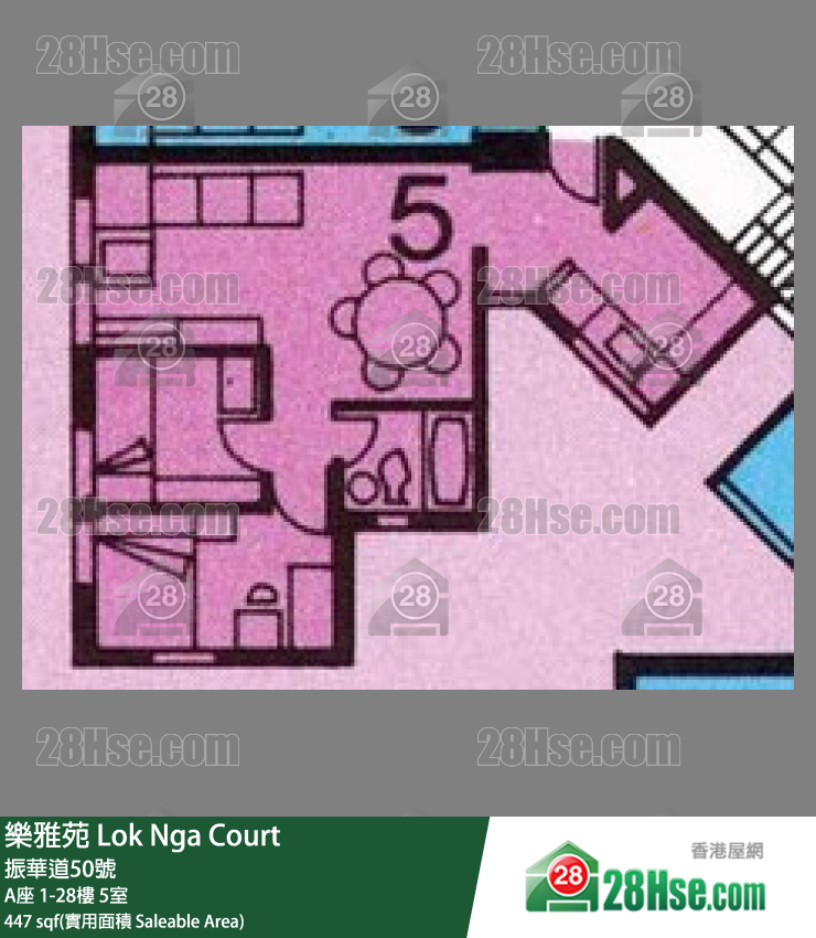 樂雅苑 A座8樓 5室 平面圖