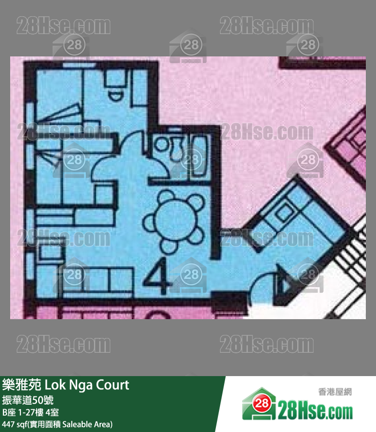 樂雅苑 B座 17樓 4室 平面圖