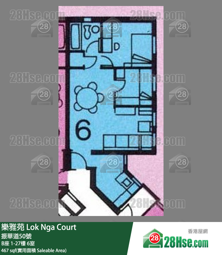 樂雅苑 B座 5樓 6室 平面圖