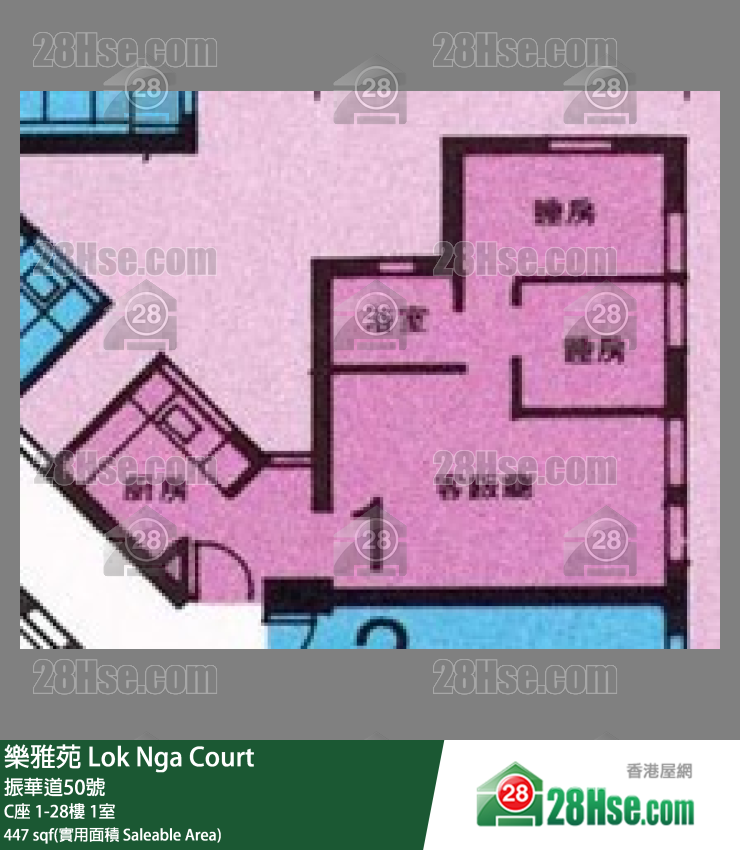 樂雅苑 C座19樓 1室 平面圖