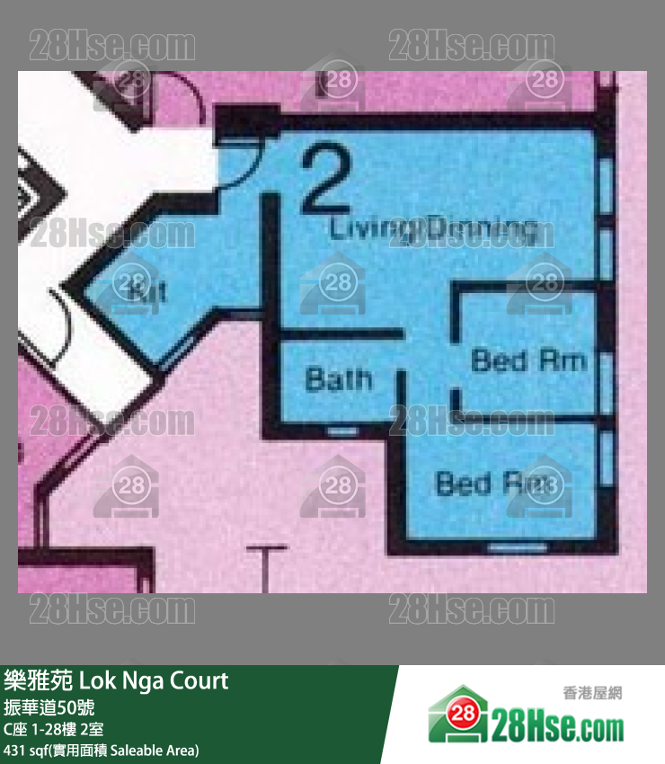 樂雅苑 C座16樓 2室 平面圖