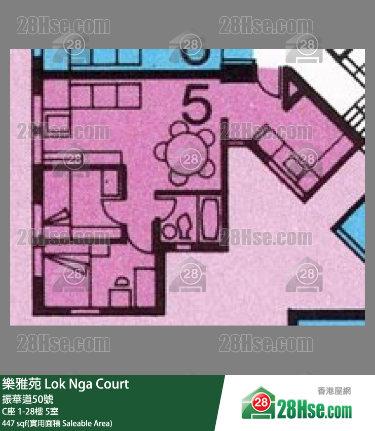 樂雅苑 C座21樓 5室 平面圖