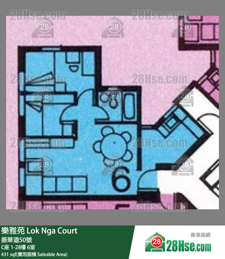 樂雅苑 C座26樓 6室 平面圖