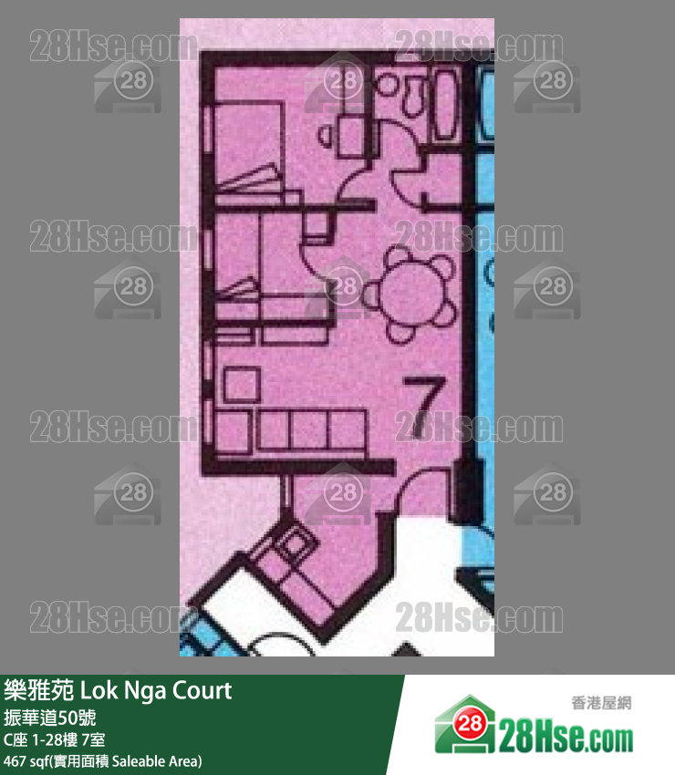 樂雅苑 C座27樓 7室 平面圖