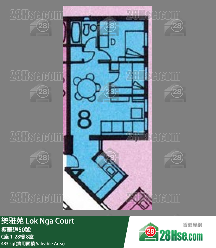 樂雅苑 C座 9樓 8室 平面圖