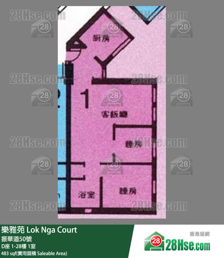 樂雅苑 D座 6樓 1室 平面圖