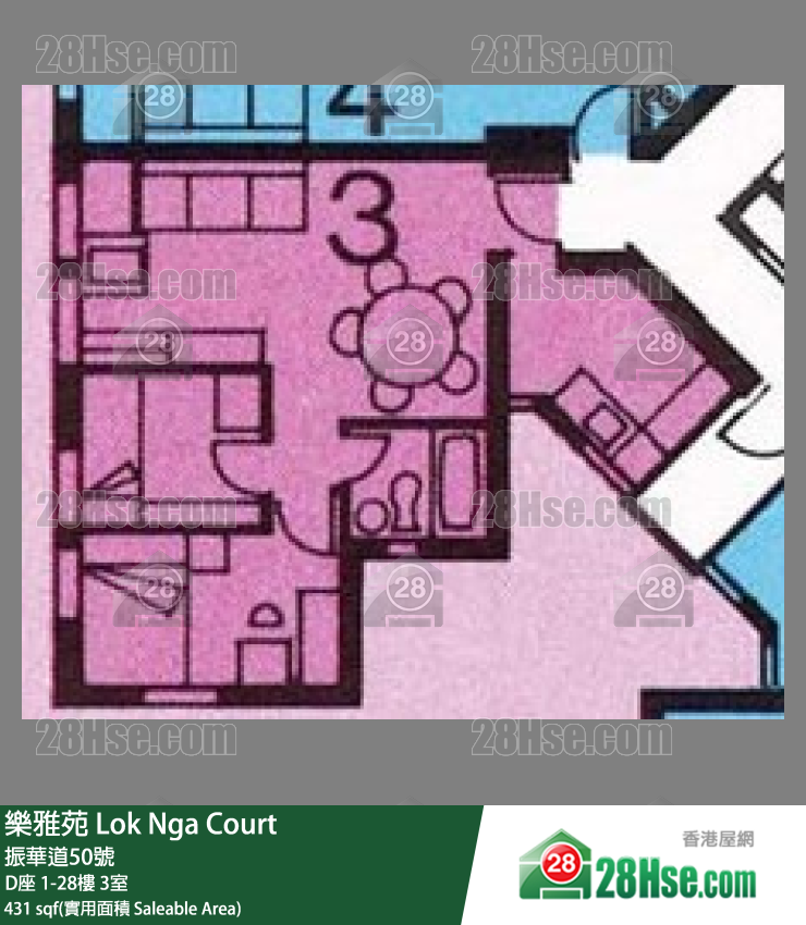 樂雅苑 D座27樓 3室 平面圖
