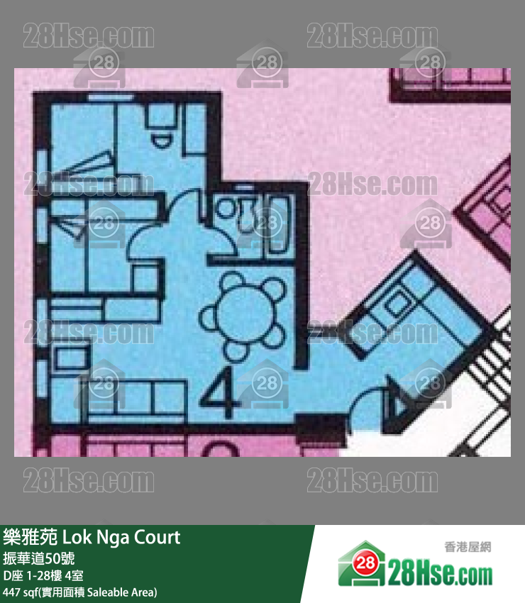 樂雅苑 D座6樓 4室 平面圖