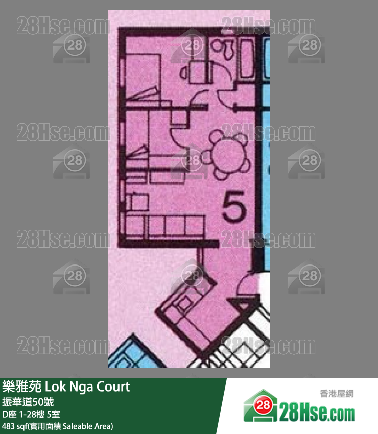 樂雅苑 D座 29樓 5室 平面圖