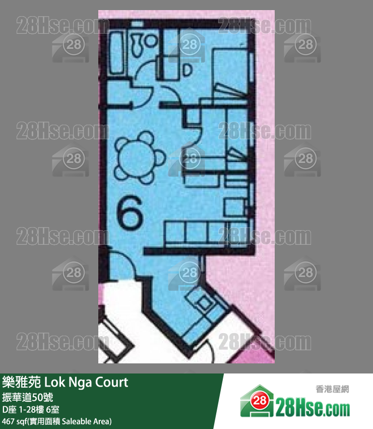 樂雅苑 D座28樓 6室 平面圖