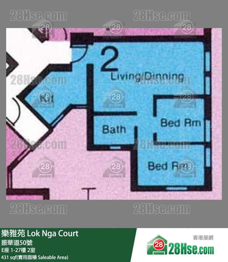 樂雅苑 E座25樓 2室 平面圖