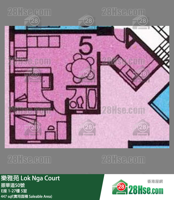 樂雅苑 E座 22樓 5室 平面圖