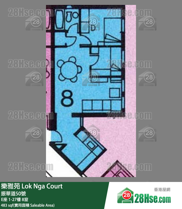 樂雅苑 E座 14樓 8室 平面圖