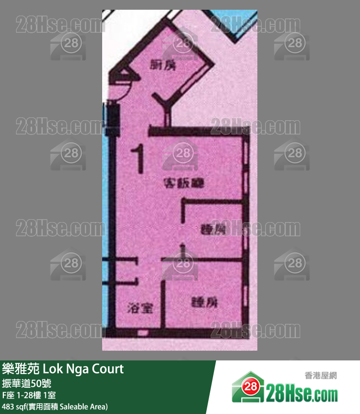 Lok Nga Court Unit FloorPlan (Provided by 28Hse)