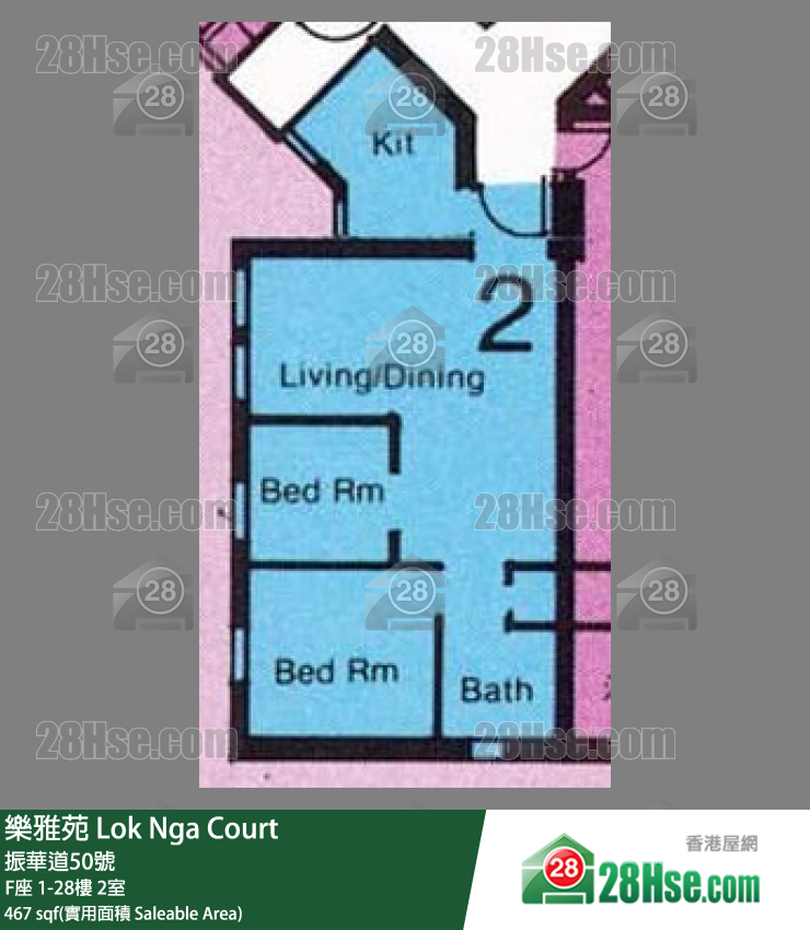 樂雅苑 F座 3樓 2室 平面圖