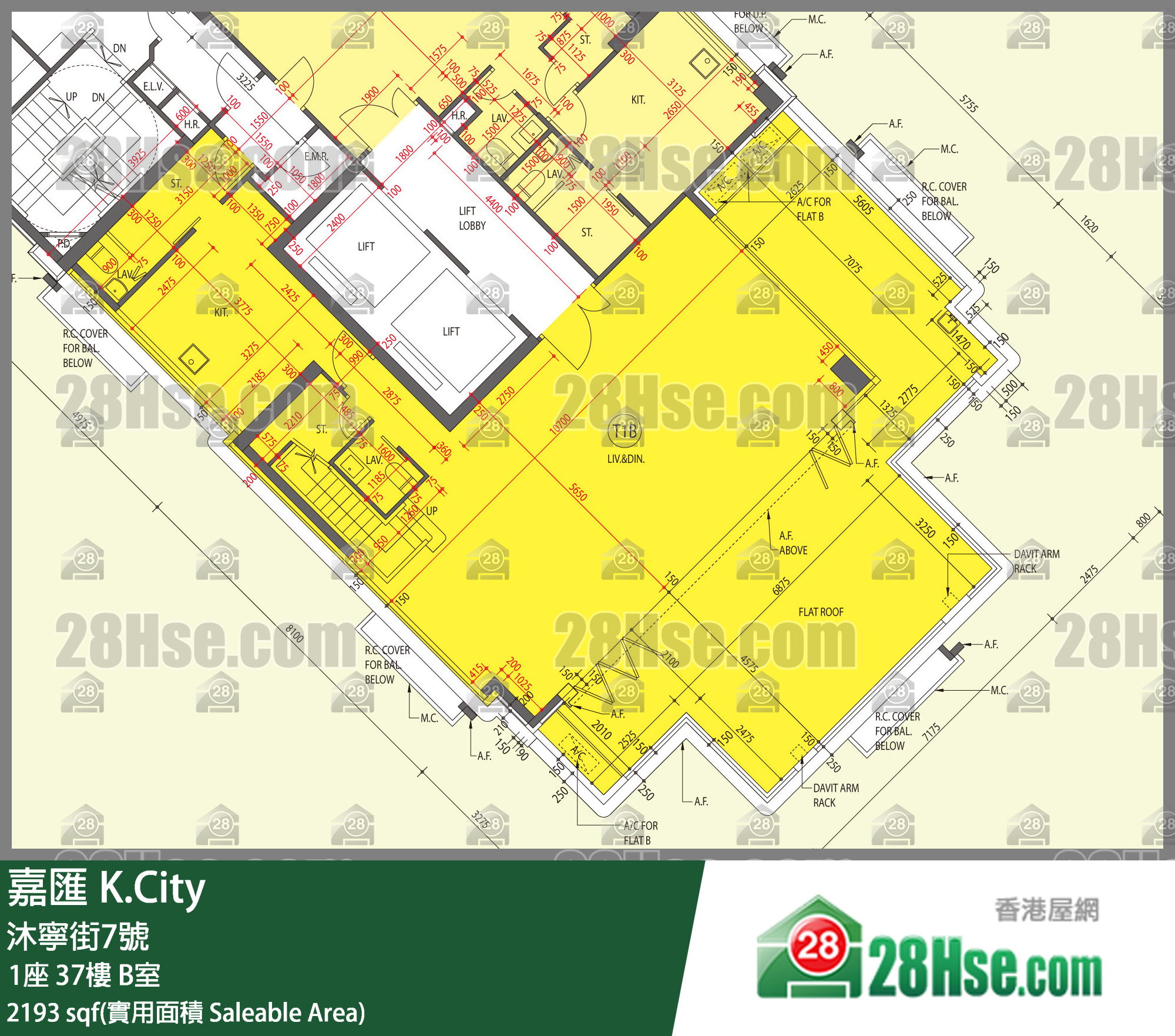 嘉匯 1座 37樓 B室 平面圖