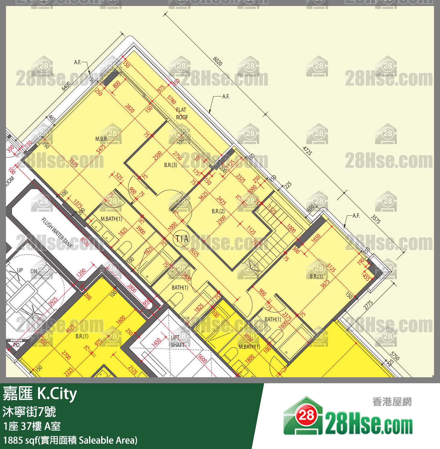 嘉匯 1座 37樓 A室 平面圖