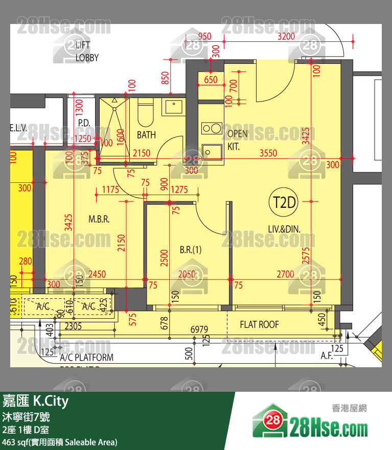 嘉匯 2座1樓 D室 平面圖