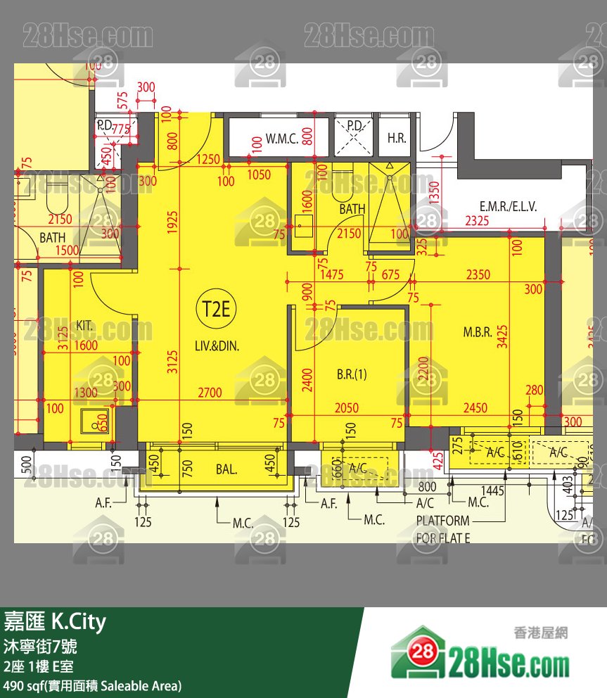 嘉匯 2座 1樓 E室 平面圖