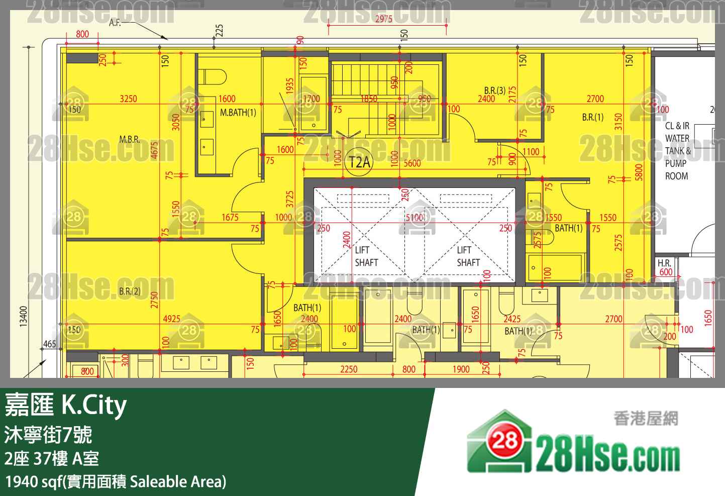 嘉匯 2座 37樓 A室 平面圖