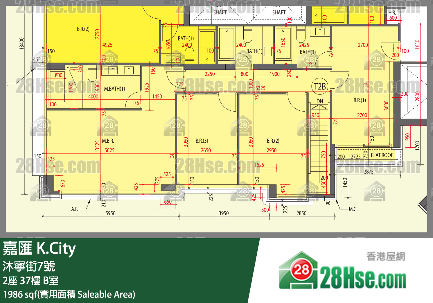 嘉匯 2座 37樓 B室 平面圖
