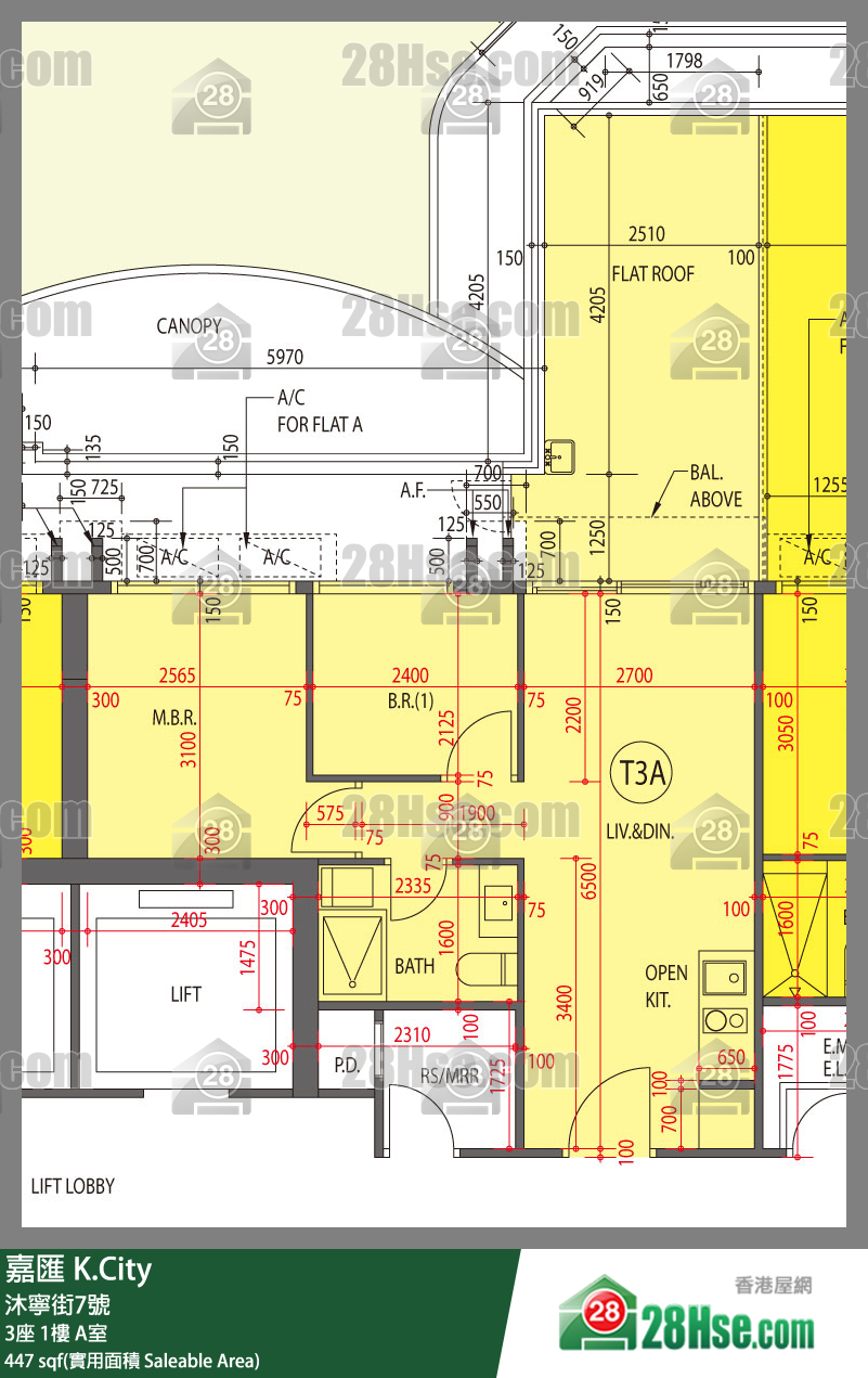 嘉匯 3座 1樓 A室 平面圖