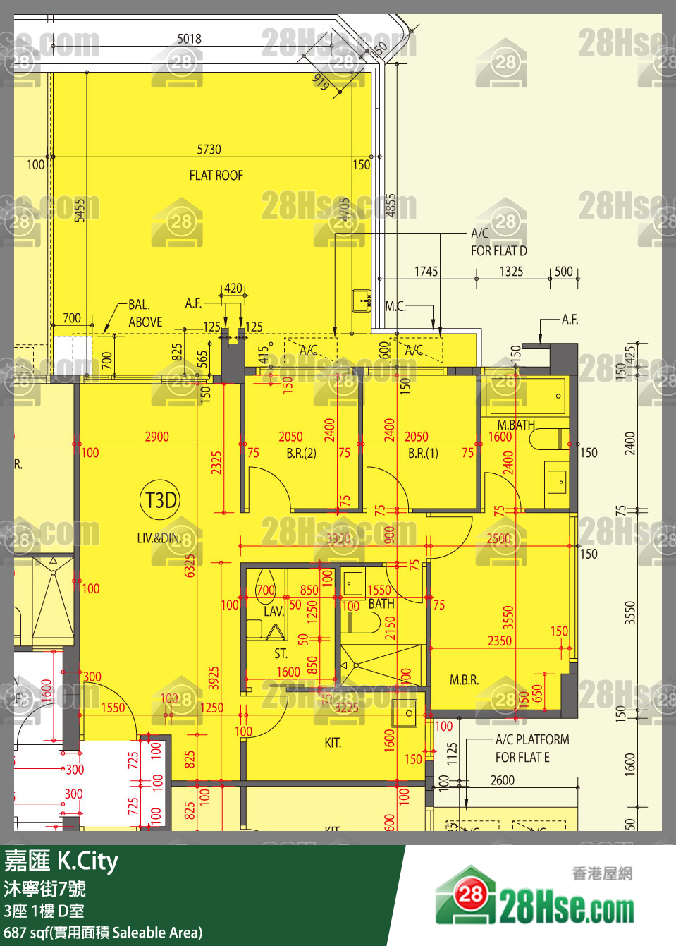 嘉匯 3座 1樓 D室 平面圖