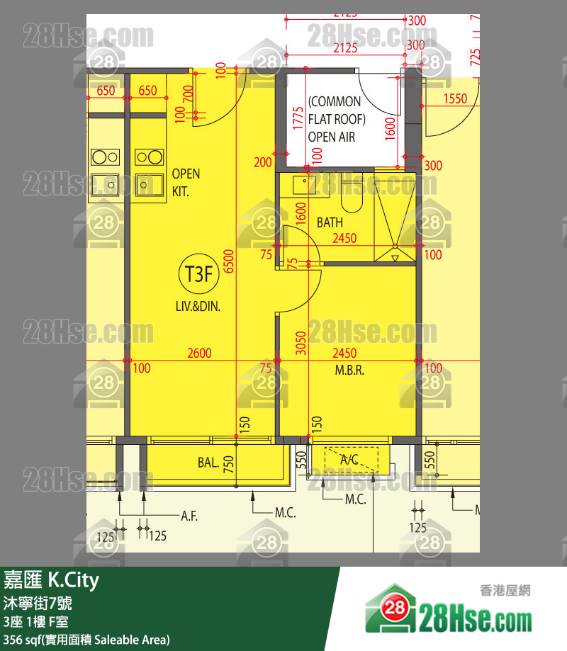 嘉匯 3座 1樓 F室 平面圖