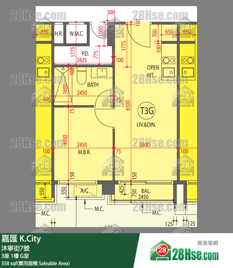 嘉匯 3座1樓 G室 平面圖