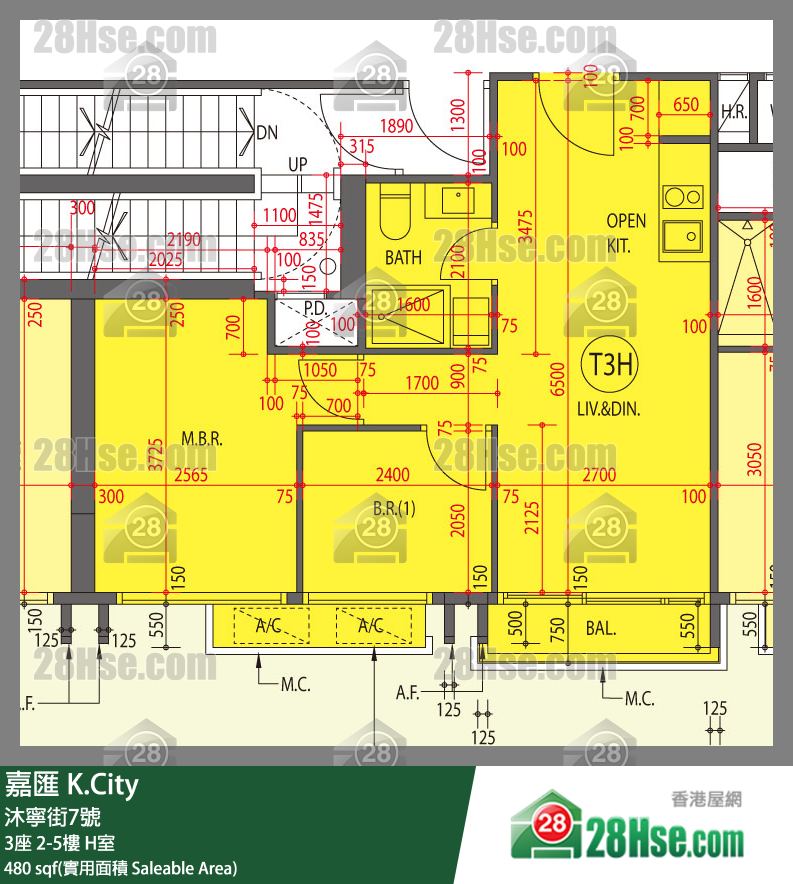 嘉匯 3座3樓 H室 平面圖