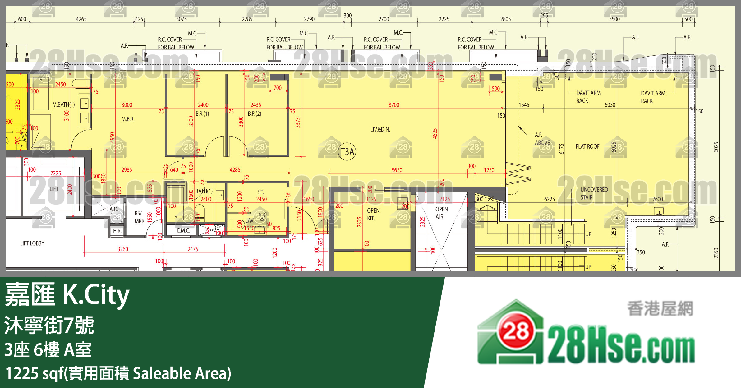 嘉匯 3座 6樓 A室 平面圖
