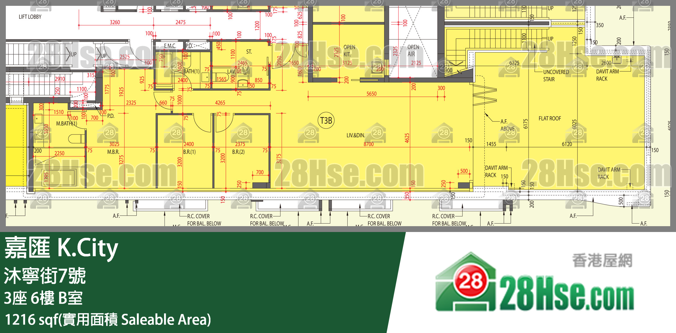 嘉匯 3座 6樓 B室 平面圖