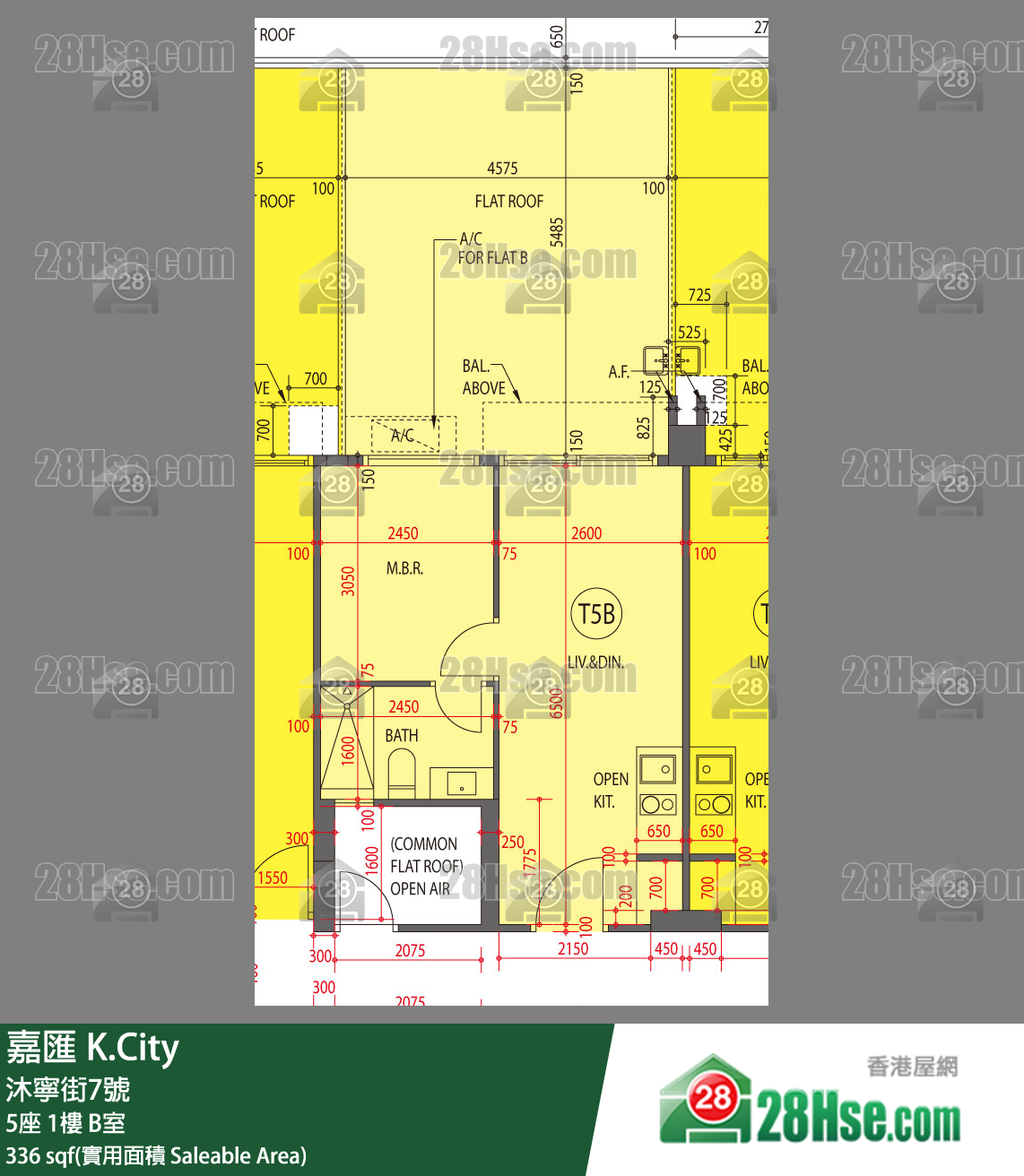 嘉匯 5座1樓 B室 平面圖